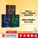 包郵 創(chuàng  )新者的窘境 創(chuàng  )新者的基因 創(chuàng  )新者的解答 套裝共3冊 中信出版社圖書(shū)