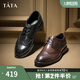 他她（TATA）英倫風(fēng)布洛克西裝皮鞋男商務(wù)正裝鞋婚鞋男春秋款29K21AM5 黑色 40