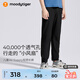 moodytiger兒童褲子輕薄透氣夏季男童長(cháng)褲速干休閑女童運動(dòng)褲| Air Supply 炭黑色 140 cm