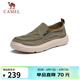 駱駝（CAMEL）套腳輕盈雨傘布休閑一腳蹬男士布鞋 G13S391065 綠色 43 