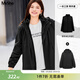 MsShe【三合一氣絨沖鋒衣】大碼女裝2025冬裝胖mm防風(fēng)防水外套女 黑色現貨 3XL