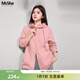 MsShe【針織棉】大碼女裝2026春裝胖mm巨好看連帽雙拉鏈衛衣外套 柔霧粉色現貨 4XL