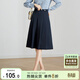 尚都比拉洋氣減齡春秋學(xué)院風(fēng)a字裙半身裙職業(yè)氣質(zhì)顯瘦百褶裙 深藍色 XL 