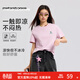 美特斯邦威（Meters Bonwe）美特斯邦威T恤女秋季新款潮流印花休閑圓領(lǐng)簡(jiǎn)約透氣短袖t恤透氣 灰粉色 M (160)