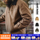 馬登工裝美式復古底特律棉衣外套男J001獵裝夾克棉服上衣春冬翻領(lǐng)棉襖 咖色 【獵裝版/夾棉襖子/男士棉服冬季/防寒服】 L