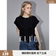 ELLE法式設計感寬肩無(wú)袖T恤女2026夏季新款高級感通勤風(fēng)顯瘦上衣 黑色 L
