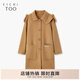 愛(ài)居兔年冬季風(fēng)衣版型休閑時(shí)尚大口袋雙面呢大衣EWDSD4N703A 卡其05 155/80A/S
