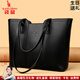 袋鼠卡拉生日送禮女包2026新款大容量送媽媽時(shí)尚單肩斜挎大包包軟皮托特包 黑色（送禮盒裝+手包卡包） 大包（長(cháng)33-厚11-高28厘米）