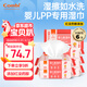 康貝（Combi）嬰兒濕巾紙濕廁紙寶寶PiPi專(zhuān)用濕紙巾柔濕巾嬰童適用80片*6包