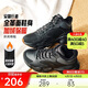 安踏行者大棉鞋休閑鞋男鞋革面加絨加厚保暖厚底雪地靴運動(dòng)鞋子