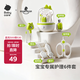 babycare嬰兒指甲剪套裝寶寶指甲刀鑷子新生兒0歲+可視耳勺發(fā)光耳勺6件套