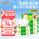 康貝（Combi）寶寶濕紙巾嬰兒濕巾紙手口專(zhuān)用柔濕巾嬰童適用80片6包