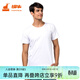 銅牛內衣背心男汗布圓領(lǐng)半袖衫短袖T恤家居服NS006 白色 3XL (185/110)