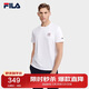 FILA 斐樂(lè )官方男子短袖T恤夏季簡(jiǎn)約圓領(lǐng)商務(wù)休閑通勤短袖衫