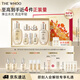 后Whoo【明星推薦】天氣丹Pro水乳限定抗皺緊致化妝護膚品套裝禮盒