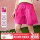 ASK JUNIOR兒童短褲2026夏季女童透氣海邊度假風(fēng)五分沙灘褲 玫紅色 130