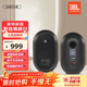 JBL104 BT 藍(lán)牙音響  家庭影院 多媒體音箱 HiFi音響 迷你音箱 桌面音響 電腦音響 監(jiān)聽箱