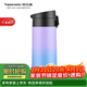 特百惠（Tupperware）艾珀斯460ml保溫杯大容量水杯子男女運動(dòng)彈蓋杯泡茶咖啡杯 晨曦