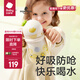 babycare草莓兒童保溫杯嬰幼兒寶寶水杯吸管杯學(xué)飲杯外出水壺兒童水杯 贈直通吸嘴-手柄款 晨光黃 300ml