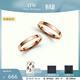 丹尼爾惠靈頓（DanielWellington）dw情侶對戒 時(shí)尚經(jīng)典系列情侶戒指 生日禮物送女友 玫瑰金一對【碼數備注】 *