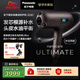 松下（Panasonic）【AWE新品】黑珍珠奢潤護發(fā)吹風(fēng)機 超滲透立體水光進(jìn)口負離子高速電吹風(fēng)速干 禮物女友EH-NC80