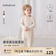 babylove【縱享絲柔】嬰兒連體衣春秋季羊毛衣服寶寶哈衣居家睡衣打底衣