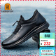 老人頭（LAORENTOU）男鞋頭層牛皮男單鞋防滑運動(dòng)鞋男士休閑皮鞋 A90147 黑鏤空 43 