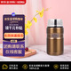 膳魔師兒童保冷保溫杯 食物罐 真空燜燒杯/罐 SK-3020-GL 710ml 金色