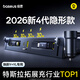 倍思特斯拉拓展塢車載充電器Hub氮化鎵超級快充煥新版model Y/YL專用C+L適用蘋果17華為小米/4代60W