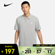 耐克（NIKE）Club 男子商務(wù)翻領(lǐng)短袖T恤休閑簡(jiǎn)約針織上衣百搭透氣運動(dòng)POLO衫 FN3895-063 2XL