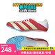 阿迪達斯（adidas） 田徑精英新款 Adidas Sprintstar男女專(zhuān)業(yè)訓練比賽短跑釘鞋 GY3537/含手提袋/短跑 43.5