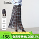 百圖（betu）女裝2026年春季新款半身裙時(shí)尚咖格A字半身裙高級感裙子女2601T45 咖格 L