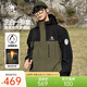 駱駝男裝三合一夾克男外套男女保暖三防情侶登山服春季男裝休閑 深欖綠/幻影黑，男女同款 2XL