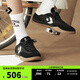 匡威（Converse）CONVERSE匡威 Run Star Trainer流星復古運動(dòng)鞋T頭薄底鞋A08262C 經(jīng)典黑 （推薦選大一碼） 40