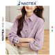 NAOTIEA納奧蒂爾小帆船純棉翻領(lǐng)長(cháng)袖燈芯絨襯衫女2026春秋新款POLO衫 紫色 M （建議90-125斤）
