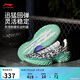李寧桀驁2 綠斑蝶丨籃球鞋男子春夏季輕量高回彈透氣外場(chǎng)鞋ABFV013