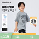 匡威（Converse）【2件裝】匡威兒童jzT恤男童短袖兒童半袖純棉休閑圓領(lǐng)t恤上衣 巖嶺灰+白色 150 /72 【建議身高140-152cm】
