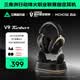 邁從（MCHOSE）V9 Turbo游戲耳機頭戴式四模三角洲行動電競電腦耳機fps吃雞磁吸無線充底座7.1聲道 V9 Turbo+黑金色【磁吸無線充】
