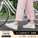 愛(ài)步（ECCO）板鞋女 時(shí)尚潮流百搭經(jīng)典軟面舒適休閑運動(dòng)鞋女鞋 街頭209713 白色20971301007 39 (245mm)