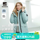 ROCK&ICE羽絨服女款2025年冬季最新款中長(cháng)款防寒保暖加厚連帽修身毛領(lǐng)外套 滄浪綠/536 均碼 S