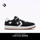 匡威（Converse）官方 AS-1 Pro ALEXIS  SABLONE滑板鞋黑色A04144C A04144C 42