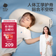 babycare兒童透氣硅膠枕嬰幼兒護頸枕可水洗硅膠枕芯1-3歲山茶米55×30CM