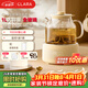 CLARA可萊養生壺全玻璃恒溫壺煮茶壺煮茶器1L辦公室必備家用花茶壺燒水壺電熱水壺（玻璃茶漏款）