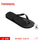 havaianas哈唯納Top炫彩夾腳人字拖女夏海邊平底拖鞋情侶款 0090-火耀黑 43-44 巴西碼