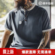 馬登工裝美式復古棒球領(lǐng)亨利衫t恤男重磅純棉正肩短袖衣服男裝夏季 熔巖灰 【男士新款/輕奢高級感】 L