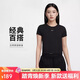耐克(NIKE)春夏女短袖圓領(lǐng)T恤 運動(dòng)休閑 緊身衣FV5509-010 黑M