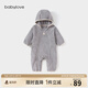 babylove【清倉】嬰幼兒連體衣秋冬奧粒絨拉鏈哈衣爬服寶寶保暖連帽外出服 鉛灰色 90cm