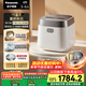 松下（Panasonic）飯光光2.0電飯煲0涂層IH加熱家用電飯鍋4-5人無(wú)涂層不銹鋼母嬰級4升一級能效HNS152