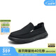 天美意男鞋商場(chǎng)同款舒適百搭舒通勤男休閑皮鞋新款