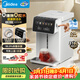 美的（Midea）小魔方電熱水瓶燒水壺飲水機316L不銹鋼無(wú)縫一體內膽5L大容量全自動(dòng)保溫恒溫母嬰抑菌可拆21FPro